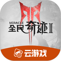 才播3小时，热度破5900，终于有让我熬夜狂追的古装剧了